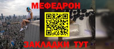 скорость Партизанск