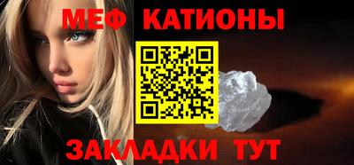 кокаин колумбия Первоуральск