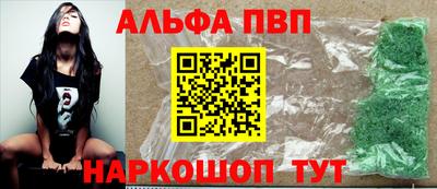 кокаин колумбия Первоуральск