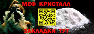 скорость Партизанск