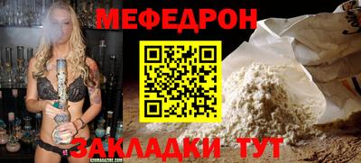 наркотики Пугачёв