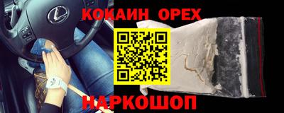 скорость Партизанск