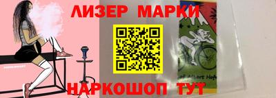 скорость Партизанск