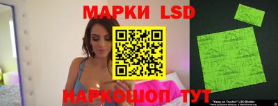 COCAINE Пенза