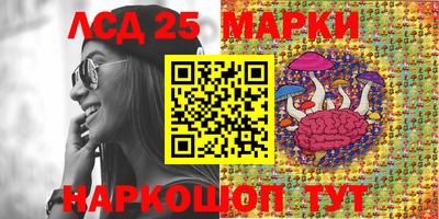 кокаин колумбия Первоуральск