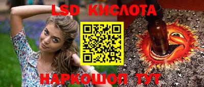 скорость Партизанск
