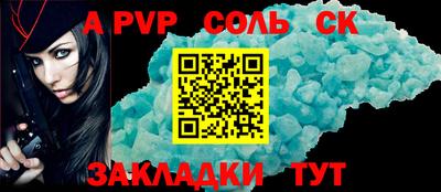 кокаин колумбия Первоуральск
