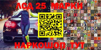 скорость Пыть-Ях