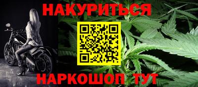 кокаин колумбия Первоуральск