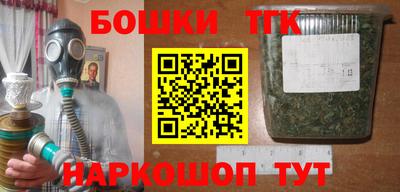 кокаин колумбия Первоуральск