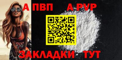 кокаин колумбия Первоуральск