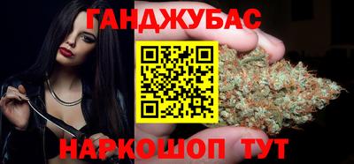 COCAINE Пенза