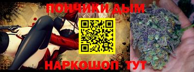кокаин колумбия Первоуральск