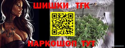 скорость Партизанск