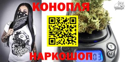 скорость Партизанск