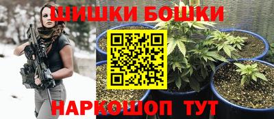 COCAINE Пенза
