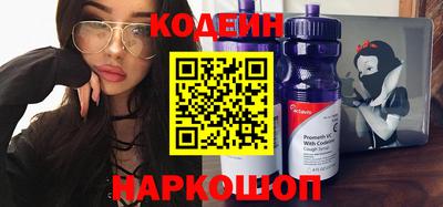 кокаин колумбия Первоуральск
