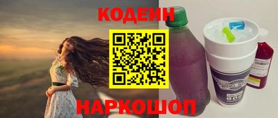 кокаин колумбия Первоуральск