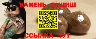 скорость Партизанск