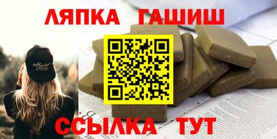 наркотики Пугачёв