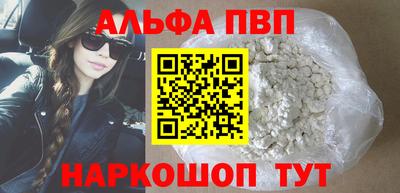 кокаин колумбия Первоуральск