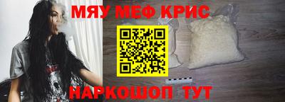 кокаин колумбия Первоуральск