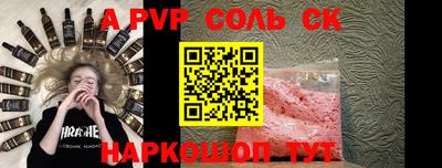 скорость Пыть-Ях